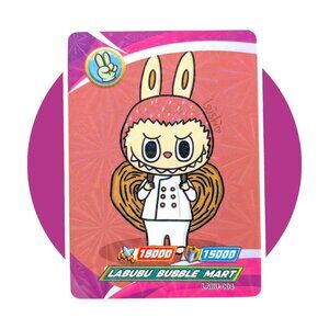 Labubu Game Collection Trading Card (WW04): Monster Petite Palmiers, LABU-004